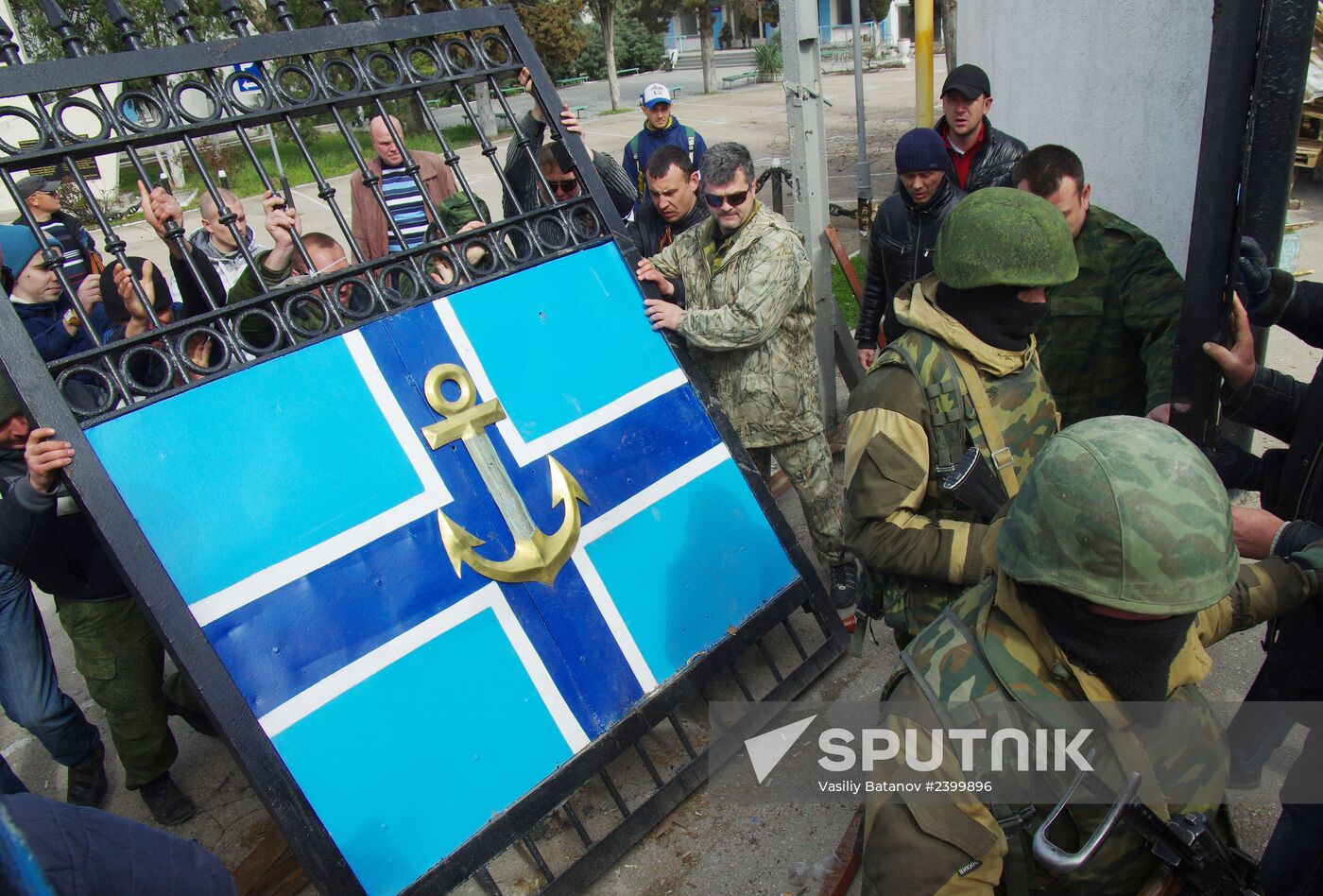 Situation at Ukrainian Navy headquarters in Sevastopol