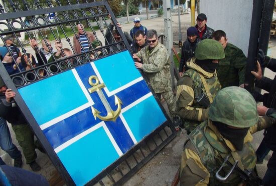Situation at Ukrainian Navy headquarters in Sevastopol