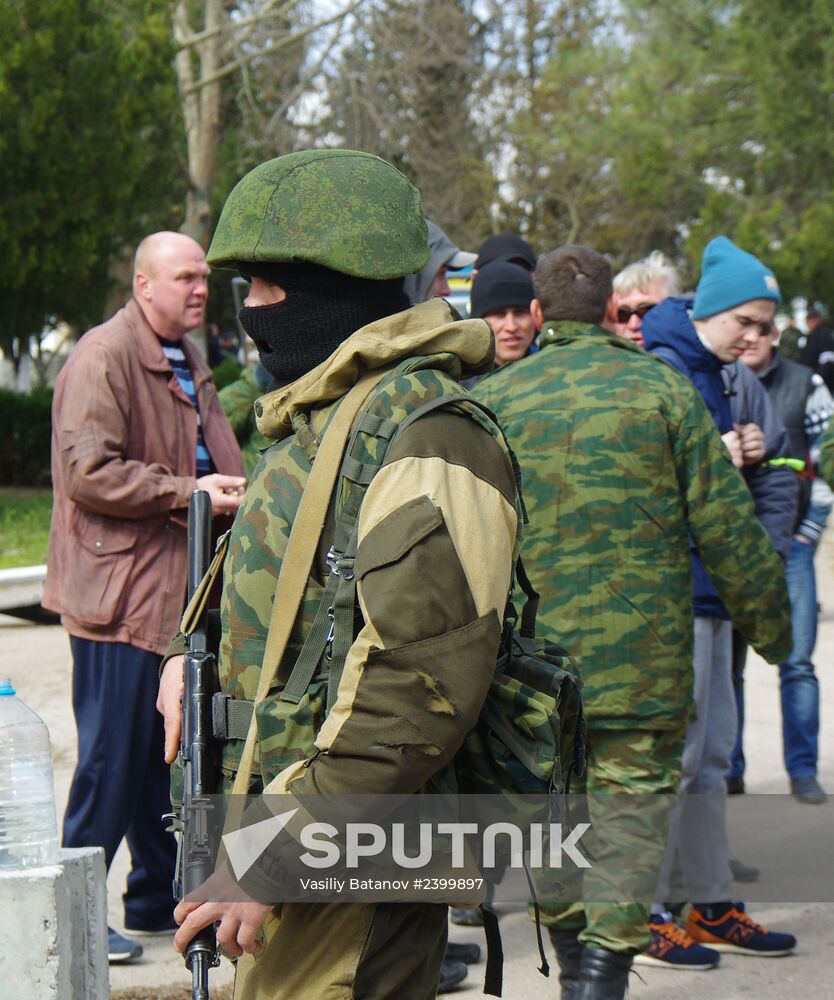 Situation at Ukrainian Navy headquarters in Sevastopol