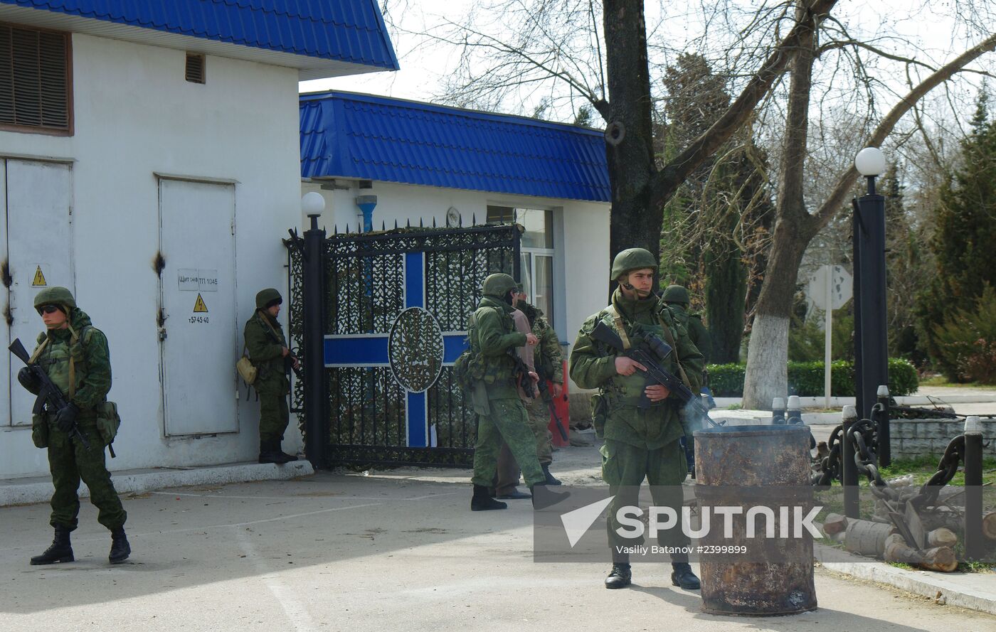 Situation at Ukrainian Navy headquarters in Sevastopol