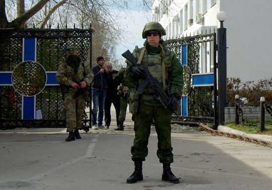 Situation at Ukrainian Navy headquarters in Sevastopol
