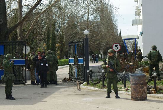 Situation at Ukrainian Navy headquarters in Sevastopol