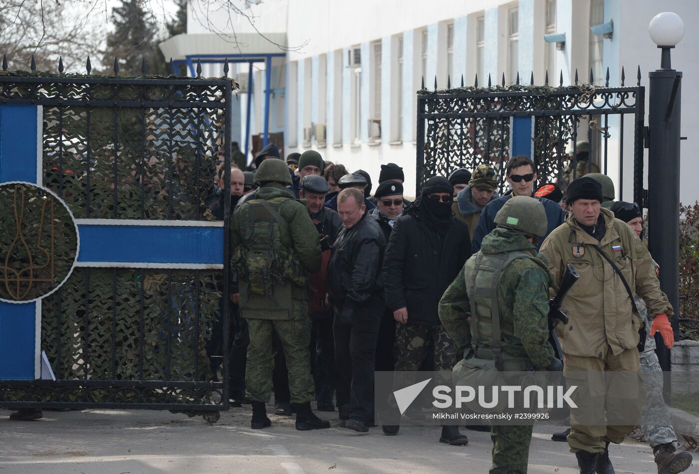 Situation at Ukrainian Navy headquarters in Sevastopol