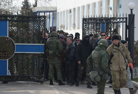 Situation at Ukrainian Navy headquarters in Sevastopol