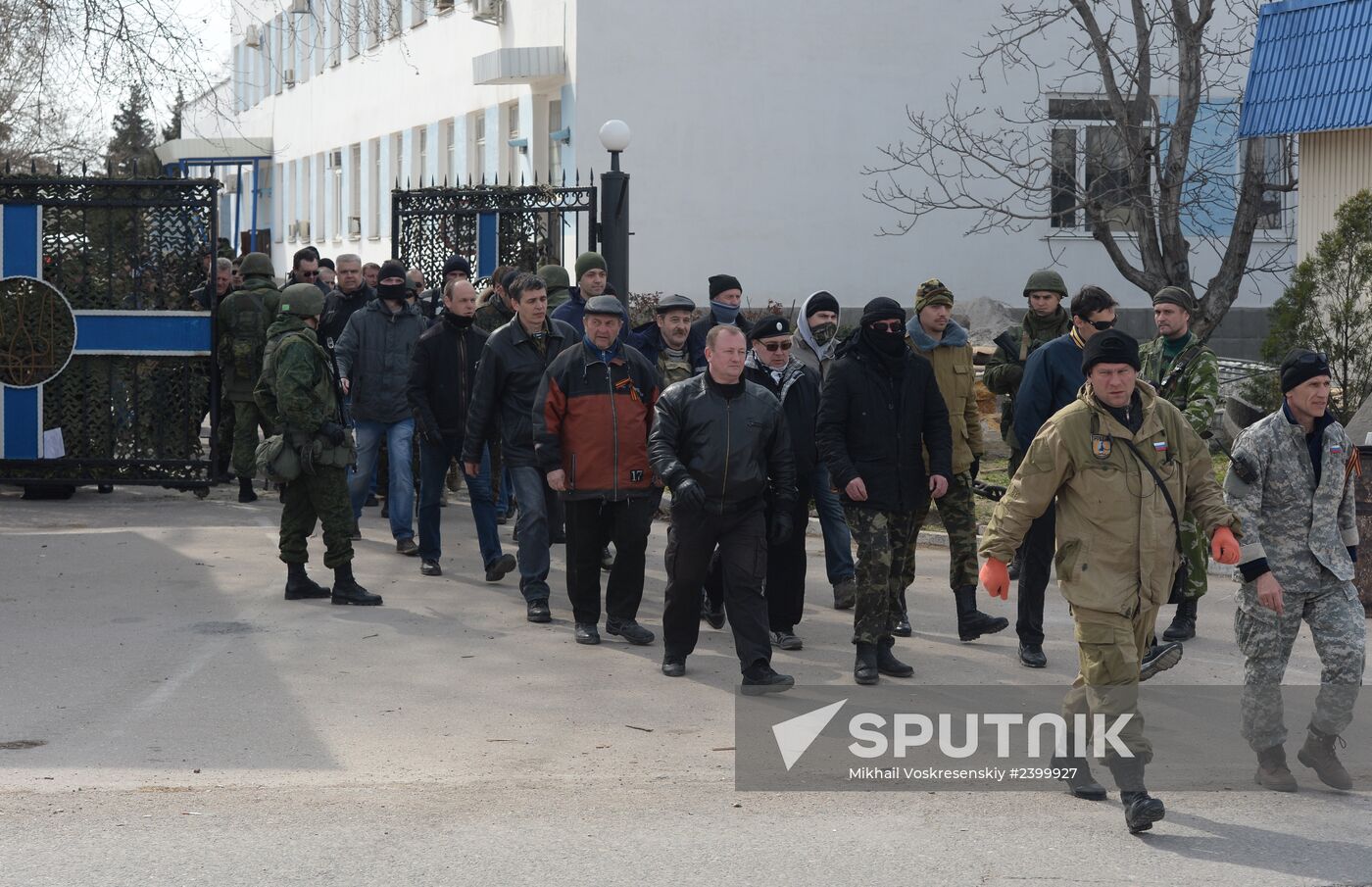 Situation at Ukrainian Navy headquarters in Sevastopol