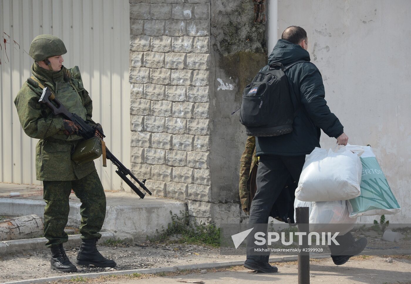 Situation at Ukrainian Navy headquarters in Sevastopol