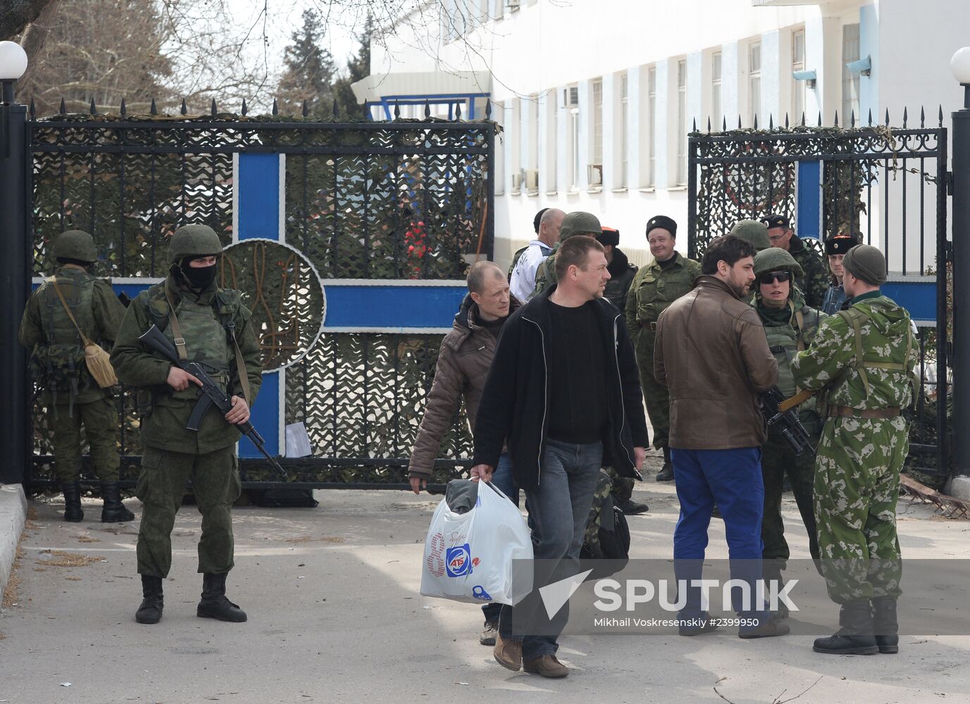 Situation at Ukrainian Navy headquarters in Sevastopol
