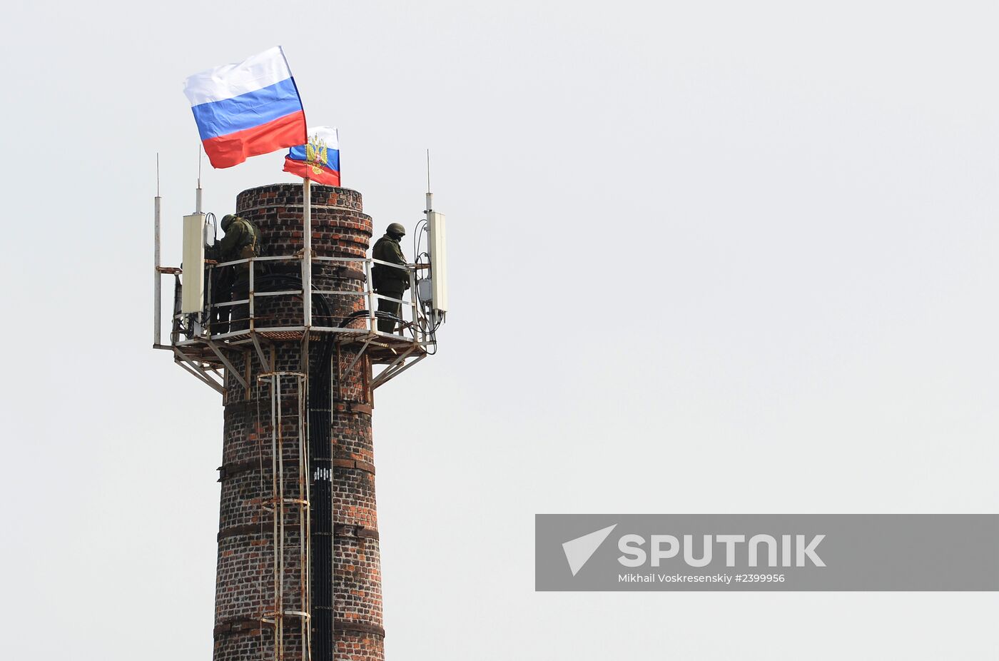 Situation at Ukrainian Navy headquarters in Sevastopol