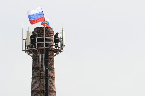 Situation at Ukrainian Navy headquarters in Sevastopol