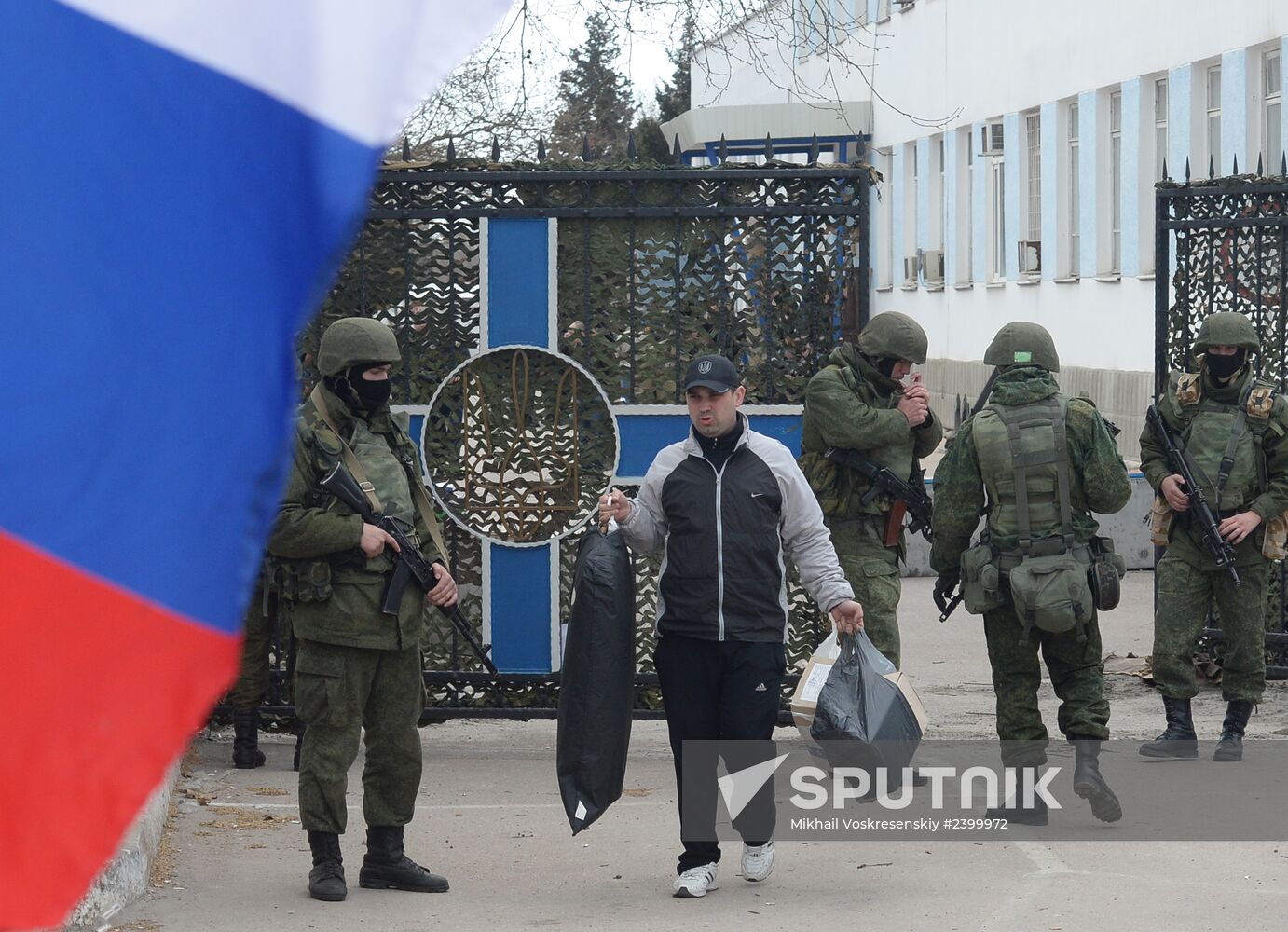 Situation at Ukrainian Navy headquarters in Sevastopol