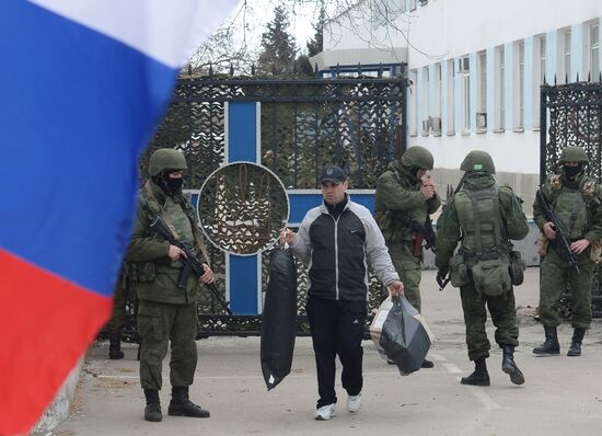 Situation at Ukrainian Navy headquarters in Sevastopol