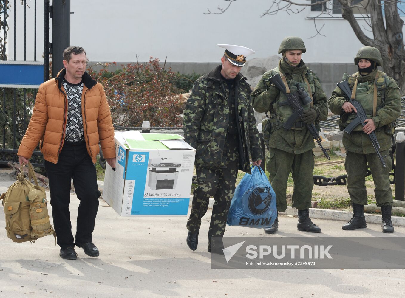 Situation at Ukrainian Navy headquarters in Sevastopol