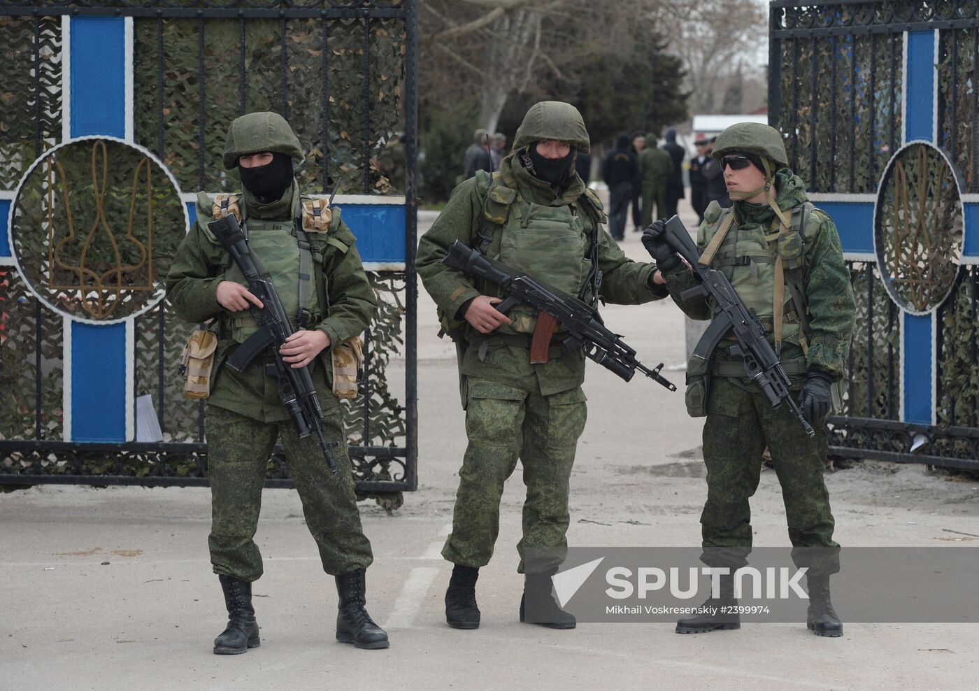Situation at Ukrainian Navy headquarters in Sevastopol