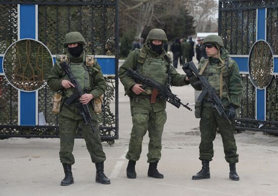 Situation at Ukrainian Navy headquarters in Sevastopol