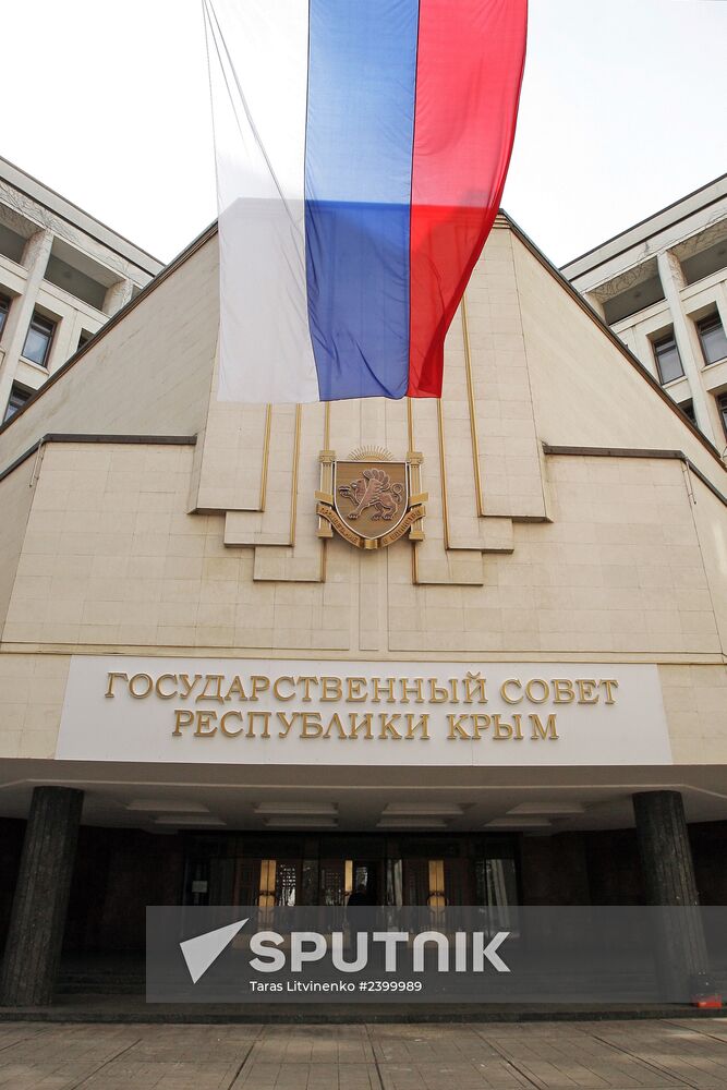 New sign on Crimean Republic Parliament building