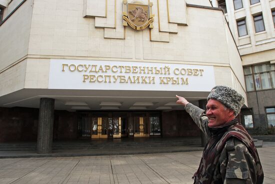 New sign on Crimean Republic Parliament building