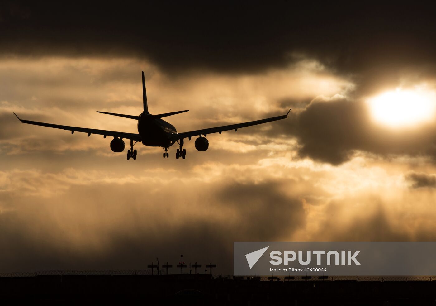 Airports in Moscow and Moscow region