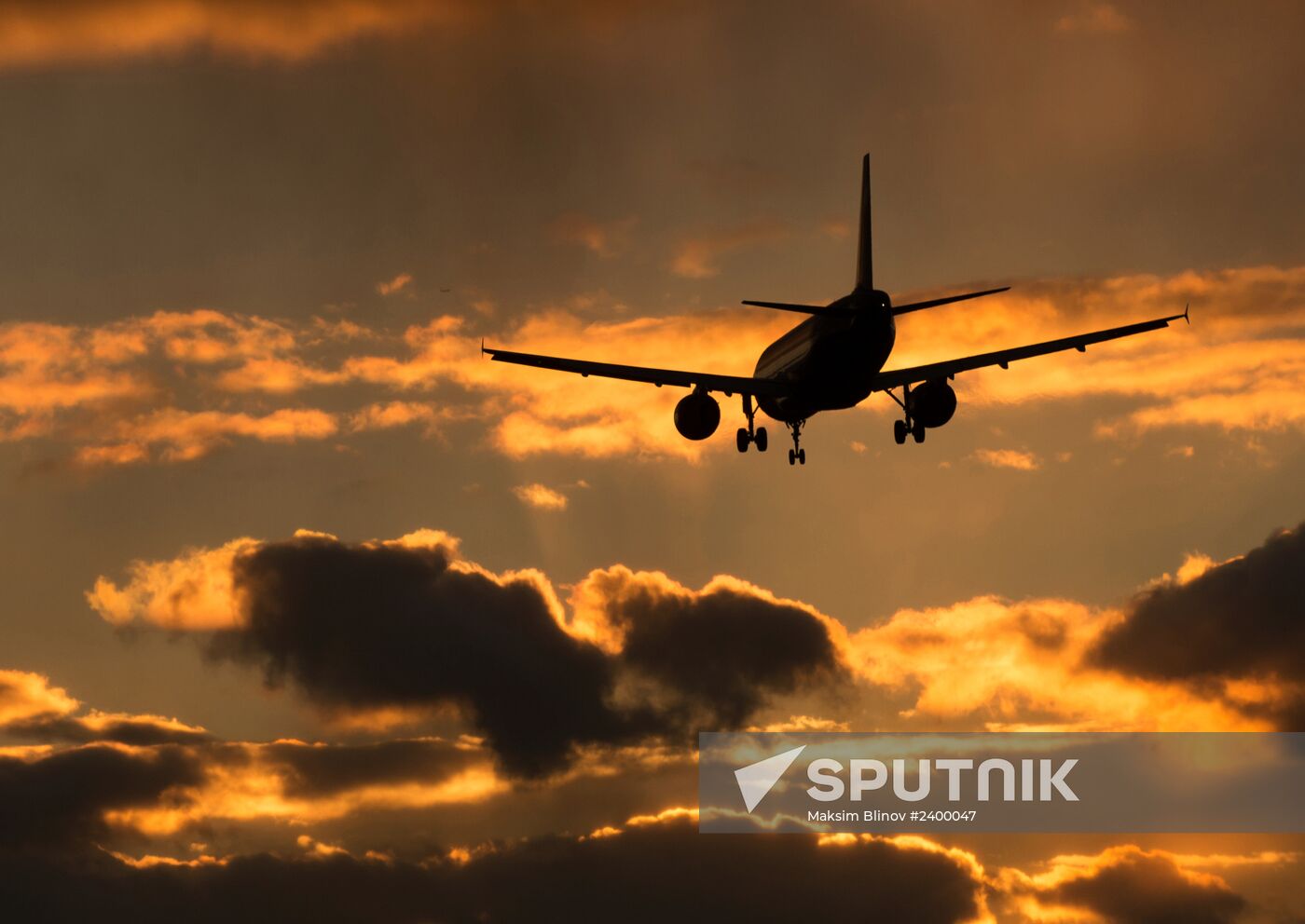 Airports in Moscow and Moscow region