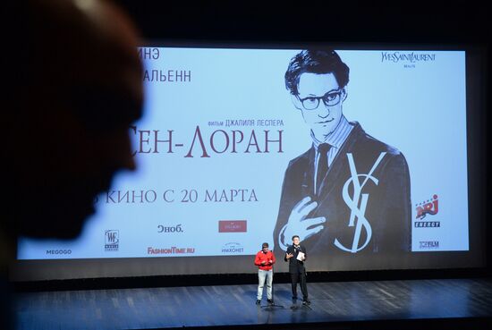 Yves Saint Laurent Moscow premiere