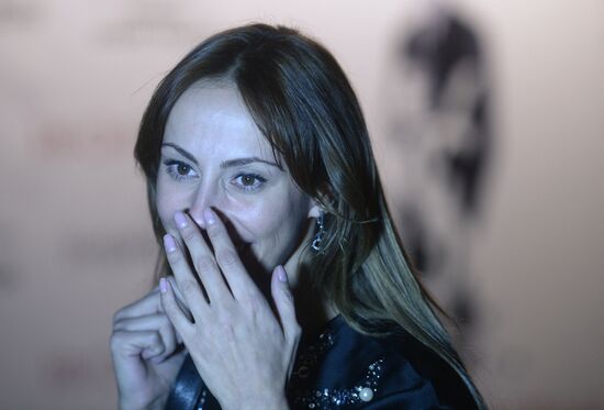 Yves Saint Laurent Moscow premiere