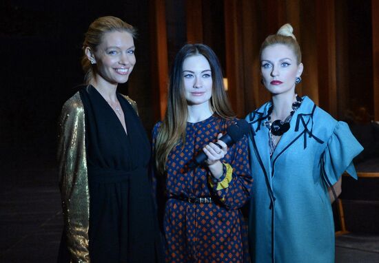 Yves Saint Laurent Moscow premiere