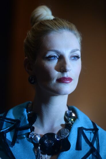 Yves Saint Laurent Moscow premiere