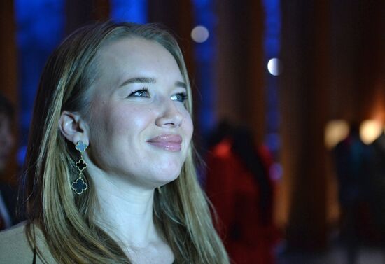 Yves Saint Laurent Moscow premiere