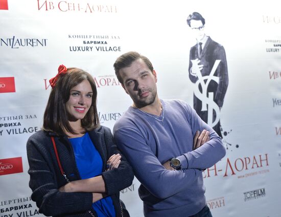 Yves Saint Laurent Moscow premiere