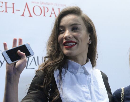 Yves Saint Laurent Moscow premiere