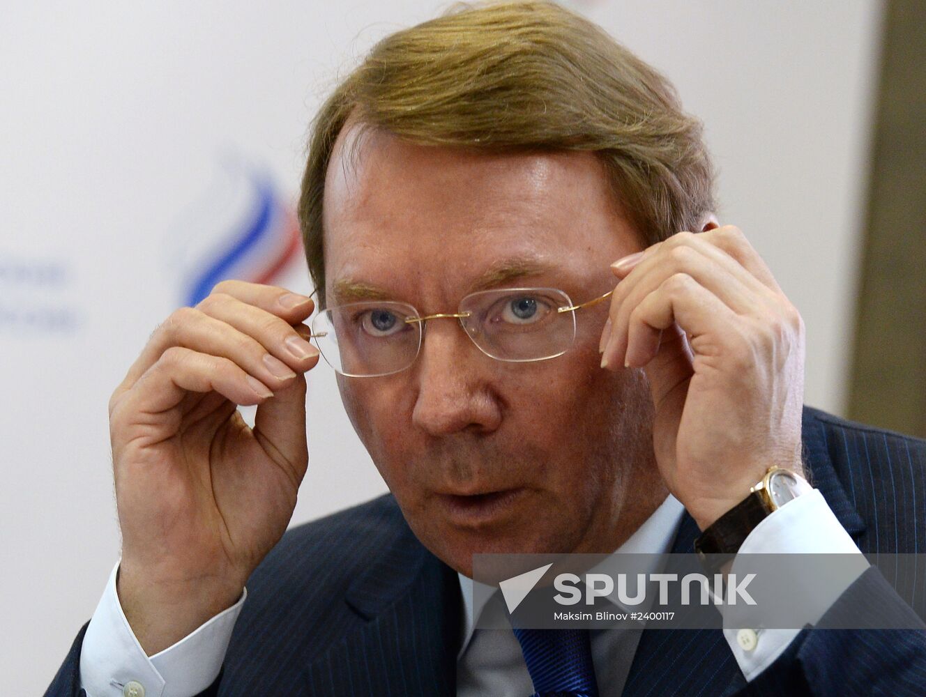 Meeting of Russian Olympic Committee's Executive Committee