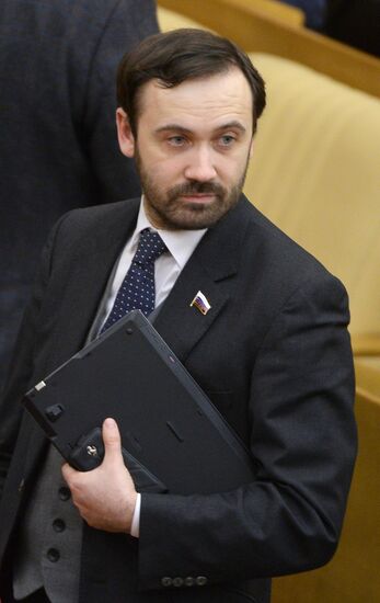 State Duma's additional plenary meeting