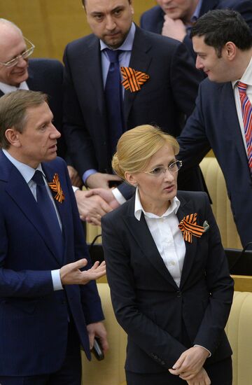 State Duma's additional plenary meeting