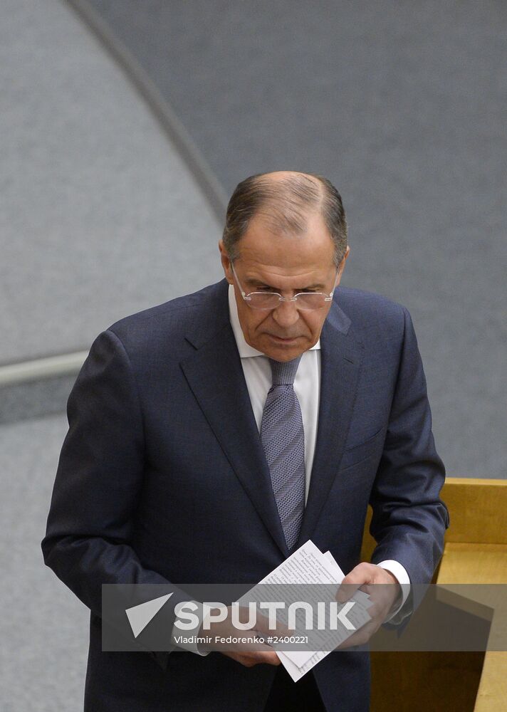 State Duma's additional plenary meeting