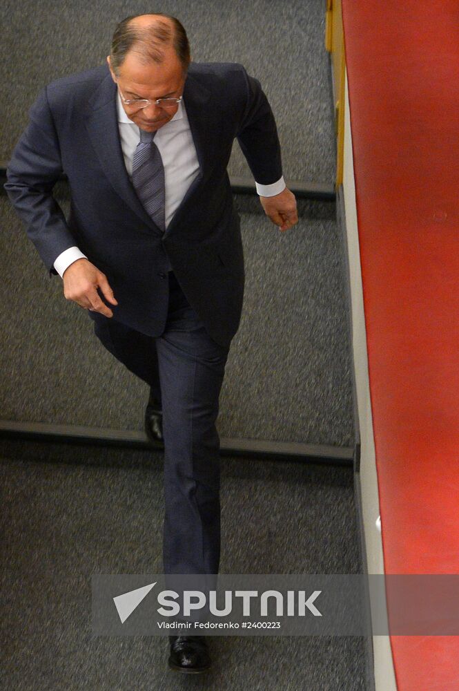 State Duma's additional plenary meeting