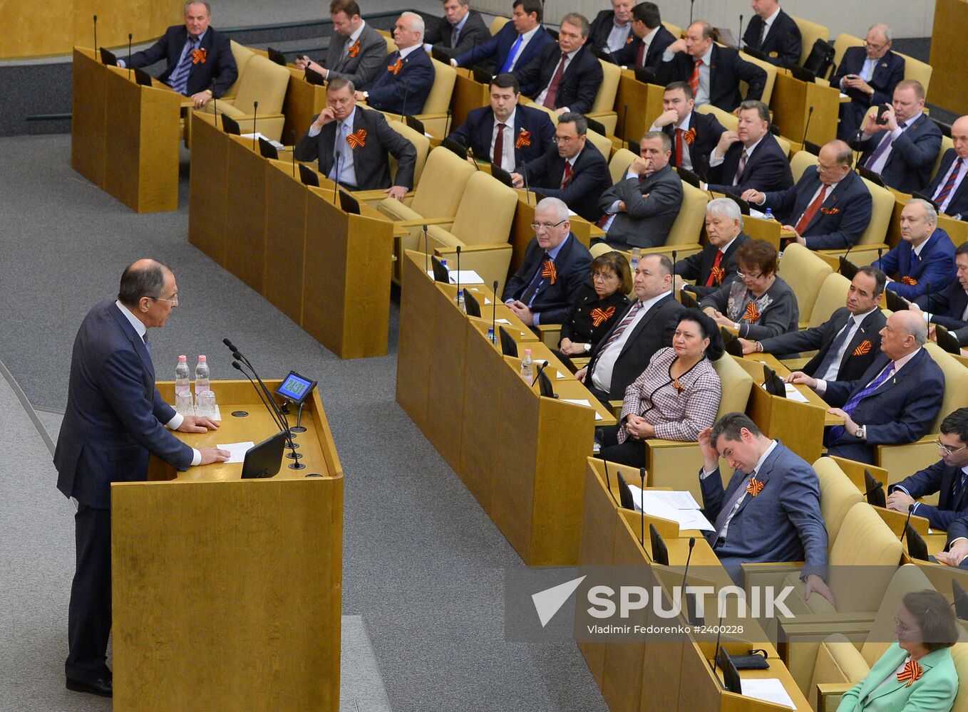 State Duma's additional plenary meeting