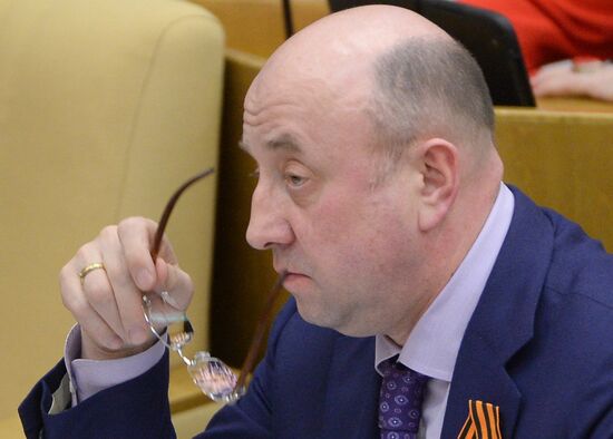 State Duma's additional plenary meeting