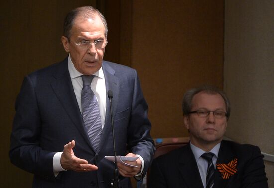 State Duma's additional plenary meeting