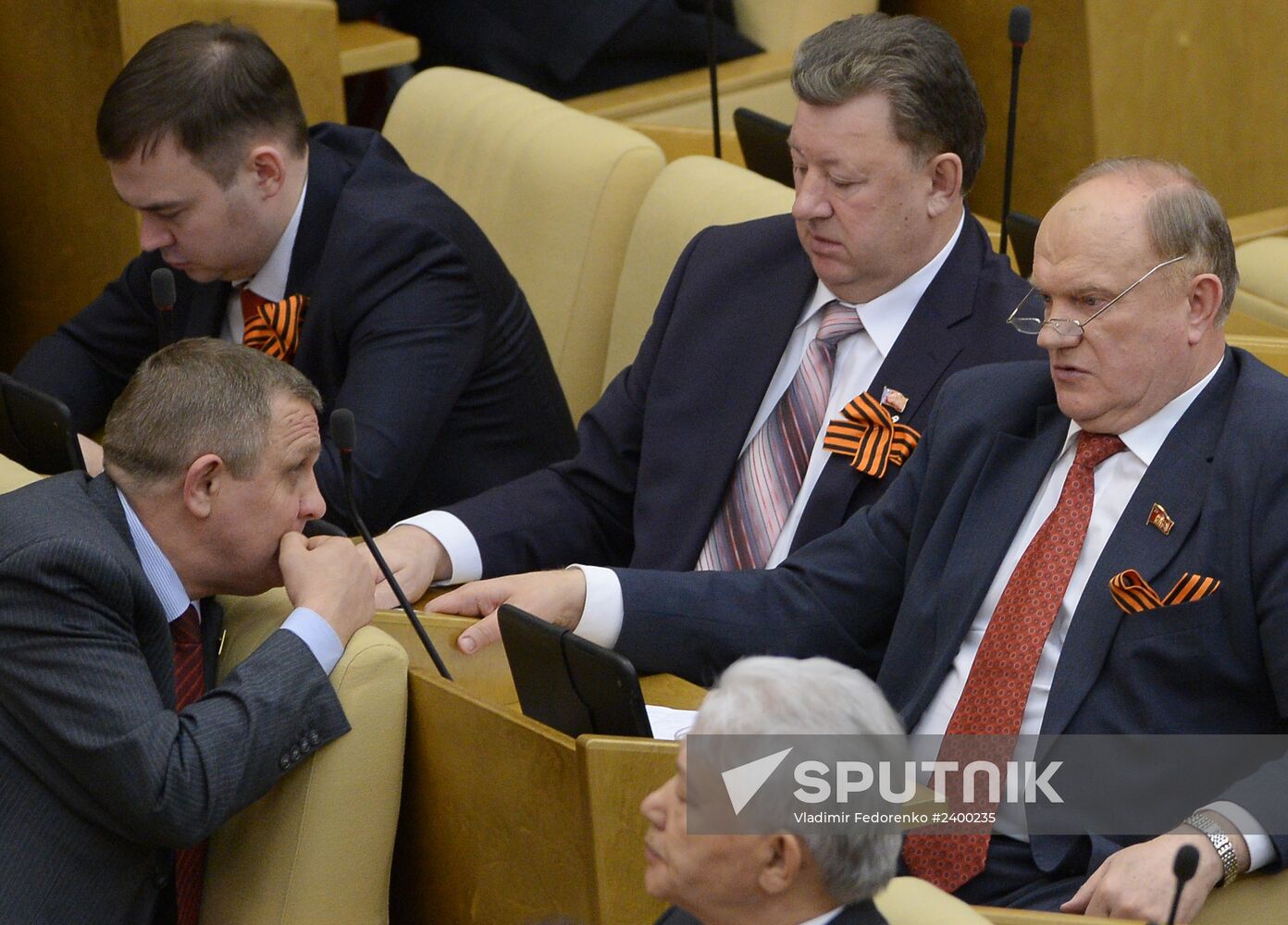 State Duma's additional plenary meeting