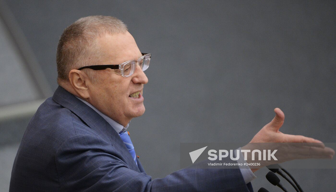 State Duma's additional plenary meeting