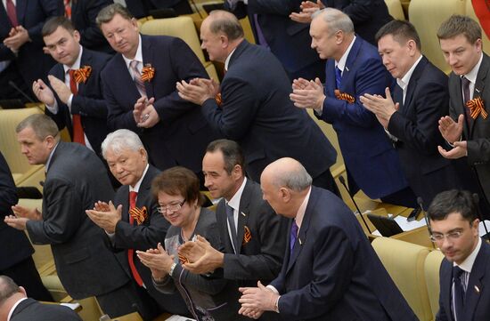State Duma's additional plenary meeting
