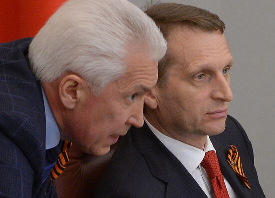 State Duma's additional plenary meeting