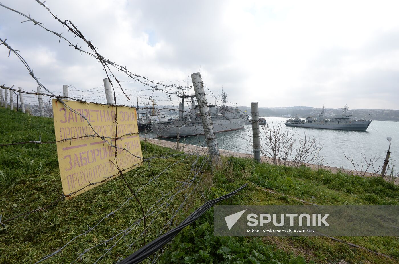 Sevastopol following Crimea's accession to Russia