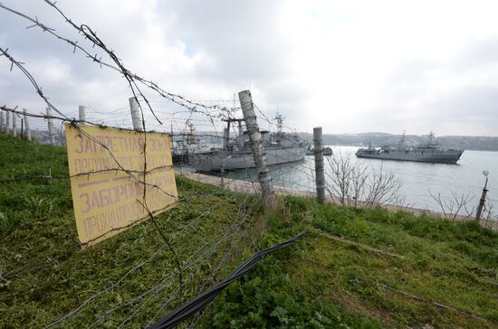 Sevastopol following Crimea's accession to Russia