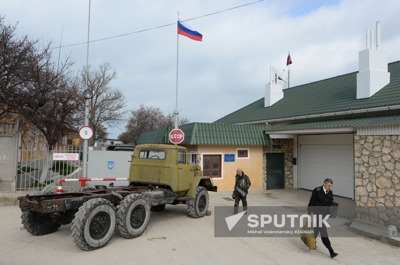 Sevastopol following Crimea's accession to Russia
