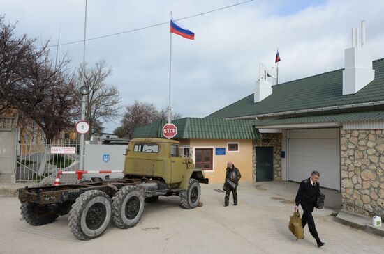 Sevastopol following Crimea's accession to Russia