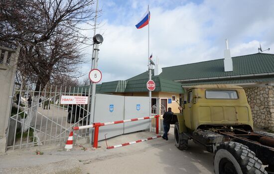 Sevastopol following Crimea's accession to Russia