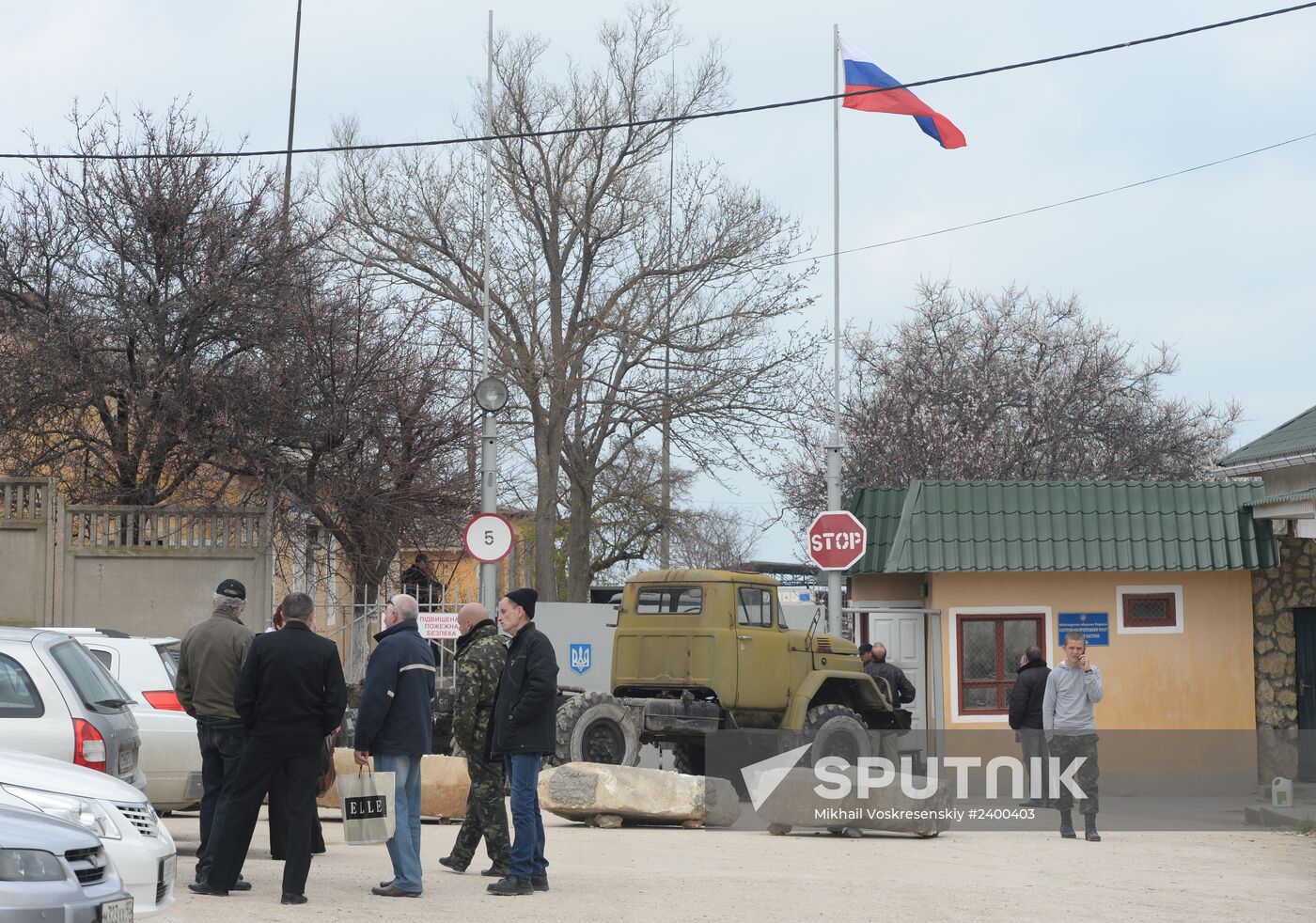 Sevastopol following Crimea's accession to Russia