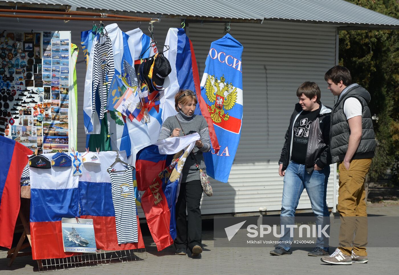 Sevastopol following Crimea's accession to Russia