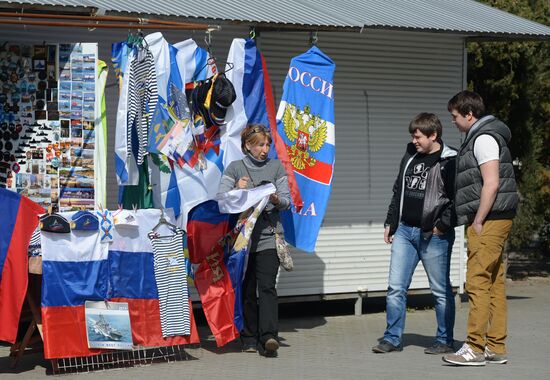 Sevastopol following Crimea's accession to Russia