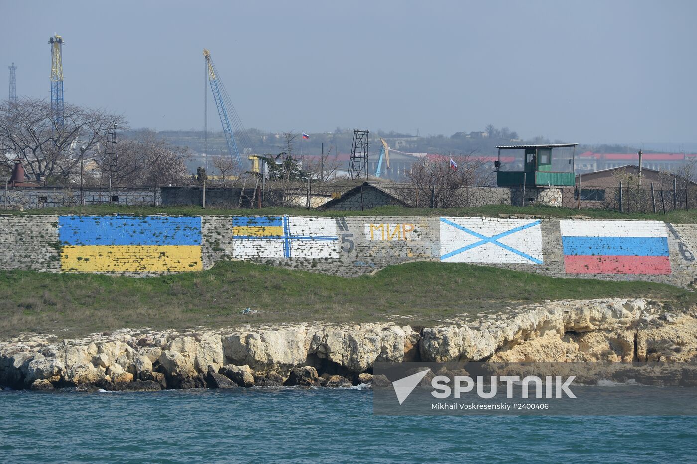 Sevastopol following Crimea's accession to Russia